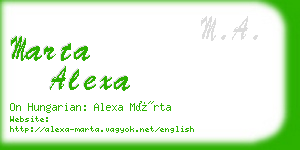 marta alexa business card